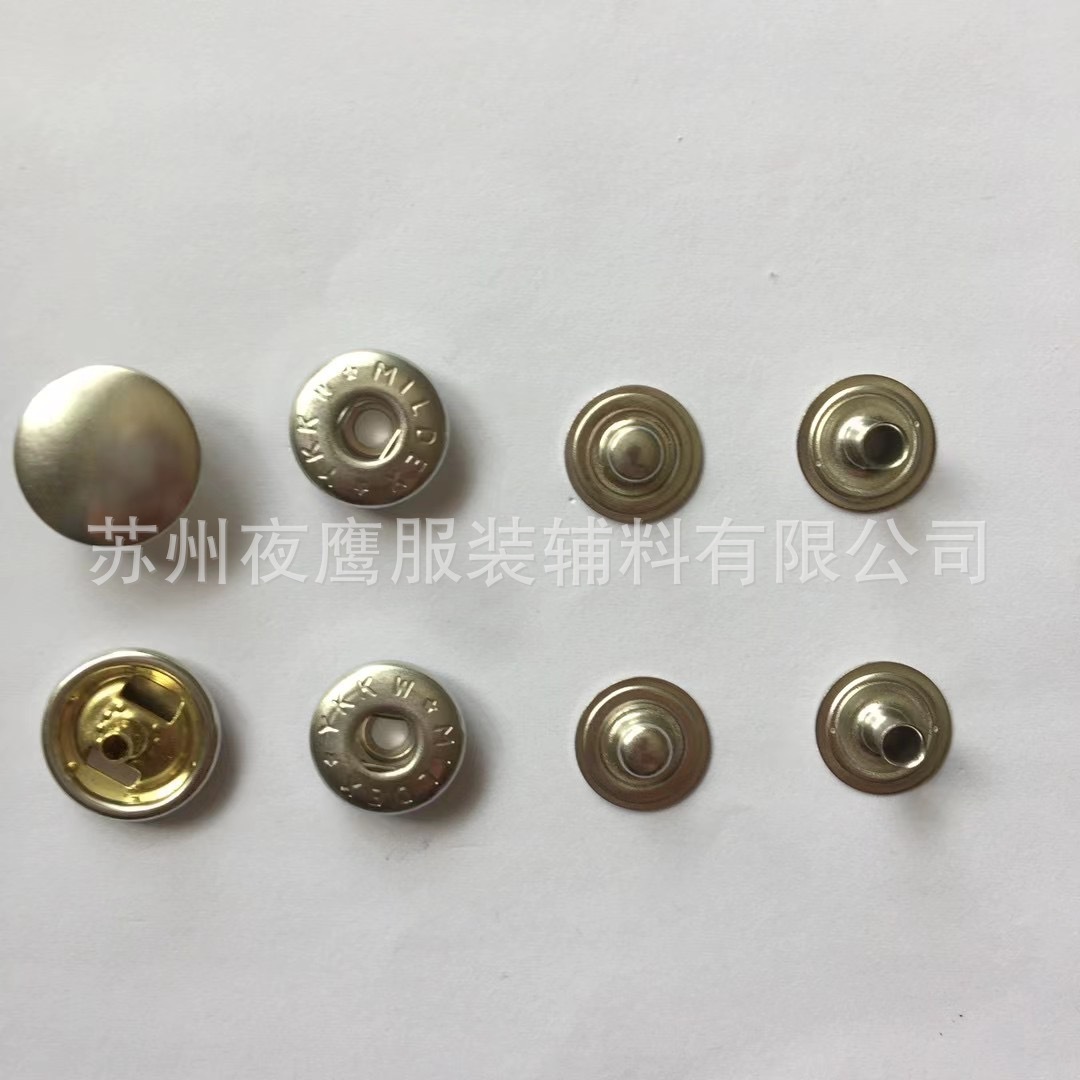 现货供应YKK五爪扣，YKK四合扣，YKK大白扣，工字扣，撞钉