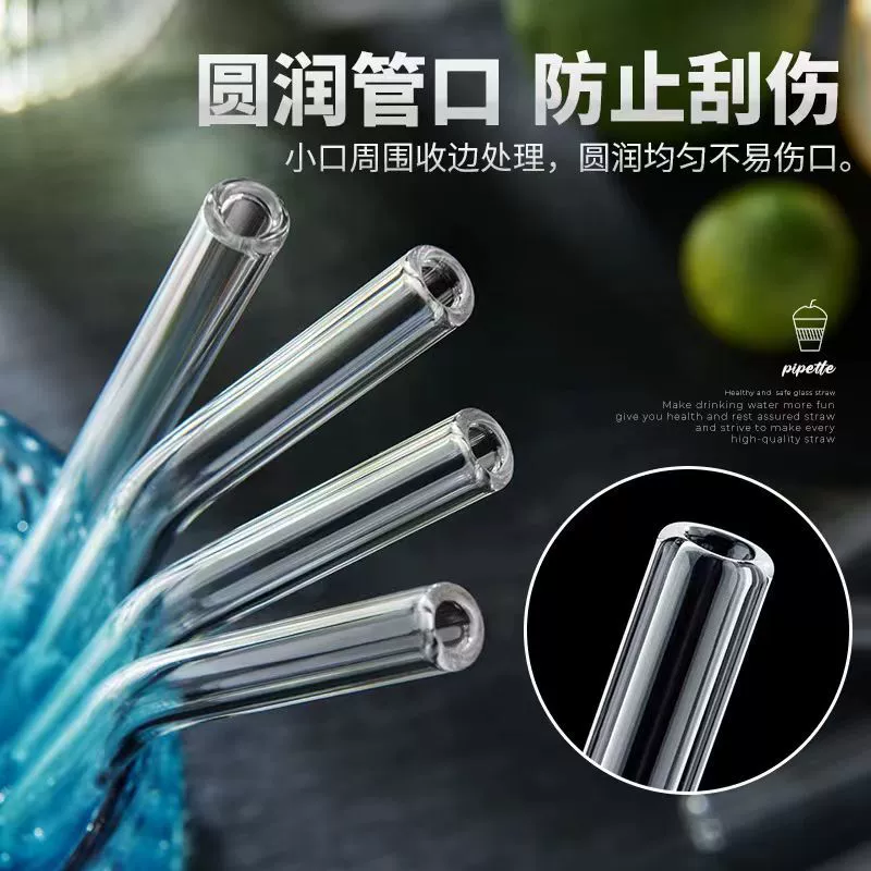Стеклянная солома, одноразовая прозрачная водостойкая чашка для студентов мужского и женского пола, высокий боросиликатный прямой изгиб, отдельная оптовая продажа от производителя