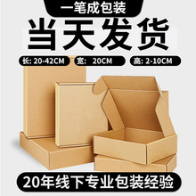 20CMwCЬF؛lӲbyƷb䓻Ĥ֙C