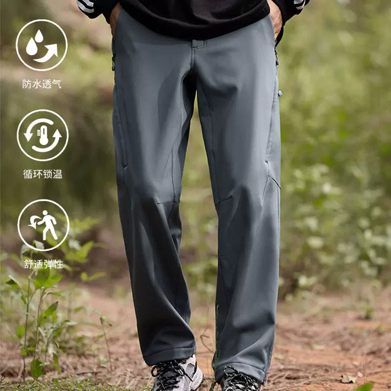 鸟家同款户外冲锋裤男秋冬潮牌美式工装休闲裤防水宽松拉链登山裤