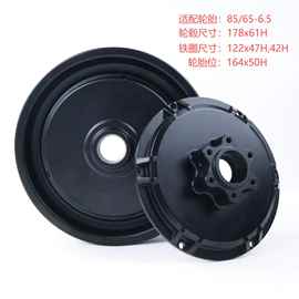 电动滑板车轮毂电机轮毂5.5寸6寸6.5寸7寸厂家批发