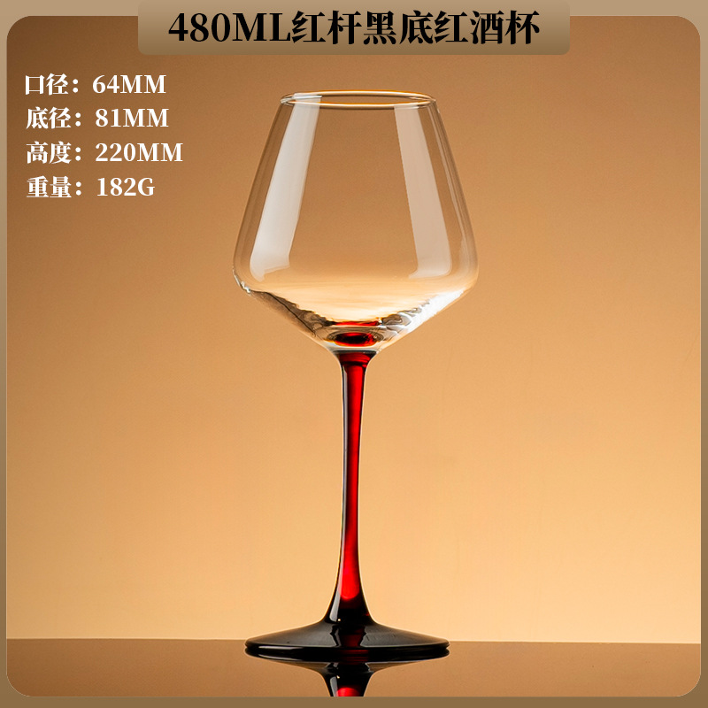 Copas de vino de cristal con diamante personalizables