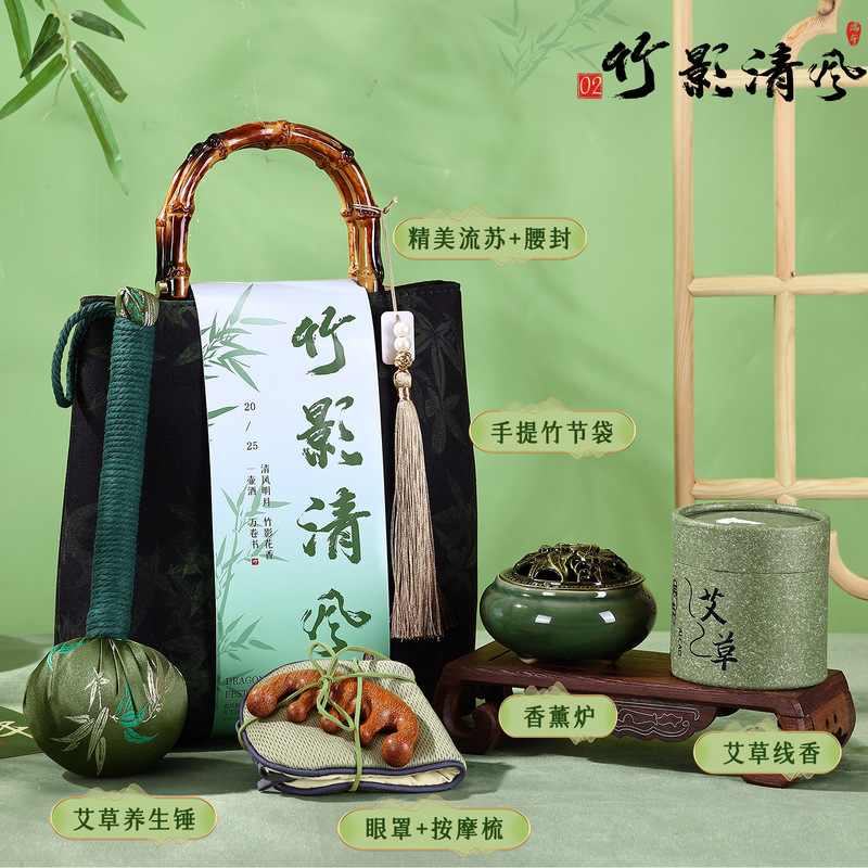 新中式中秋节伴手礼实用公司送员工福利礼品中国风礼盒月饼定.制|undefined