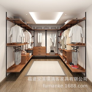 Open Wardrobe Cloakroom Rack Hanging Metal Hanger Bedroom Walk-in Wrought Iron Hanger