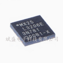 MX25L3206EM2I-12G  MX25L3205DM2I-12G  MX25L3206EZUI-12Gԭb