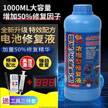 늄�܇��Ч�ƿ�ޏ�Һ�a��Һ���sˮȥ�x��ˮ늽�Һ�ͻ���늳�ͨ��