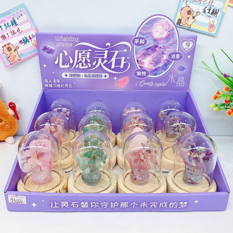 心愿灵石许愿瓶摆件桌面装饰品12星座幸运石指尖温度唤醒治愈能量|undefined