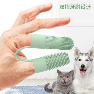 Cross-Border New Pet Finger Toothbrush Silicone Cat and Dog Toothbrush Pet Teeth Dog Tooth Care Finger Brush