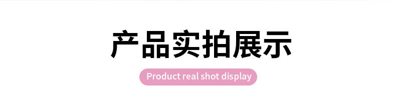 通用版块(2)_04_01