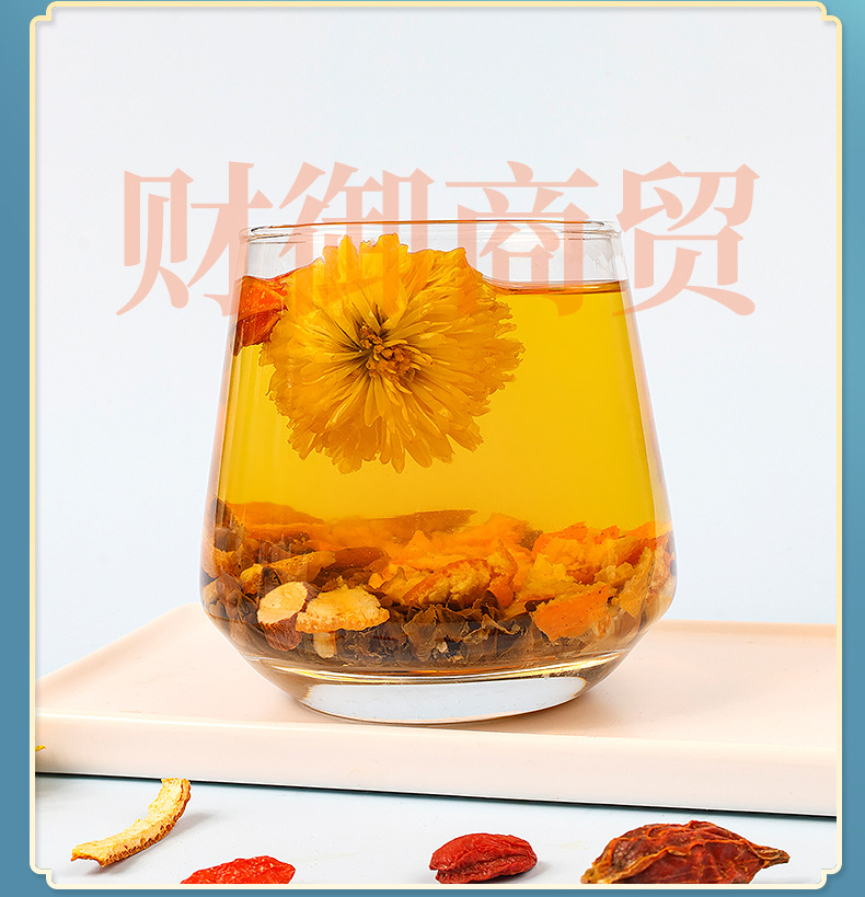 蒲公英菊花茶_17.jpg