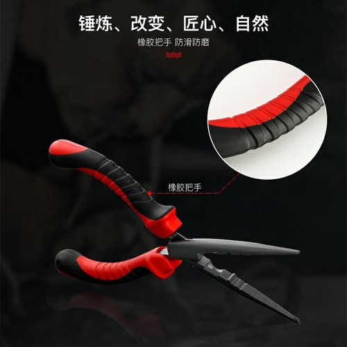 Fishing pliers, lure pliers, lead biting pliers, hook remover, sea fishing open circle wire cutter, fishing tool, lure pliers, cross-border