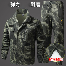 �Բʷ����b���＾���K��ĥ�C��܇�g�ɻ��늺������C�ڱ�������