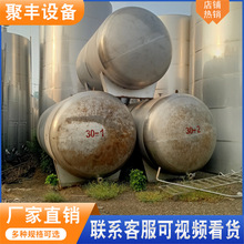 10ơưl͹ 304P䓵 ʽ^30