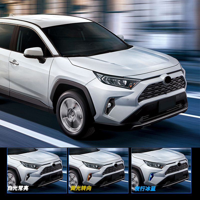 Aplicable a Toyota 19 / 20 nuevo modelo RAV4 / Rongfang conjunto de lámpara diurna renovada lámpara de niebla LED lámpara de barra delantera