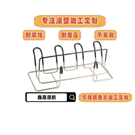 塑料表面处理;喷涂加工