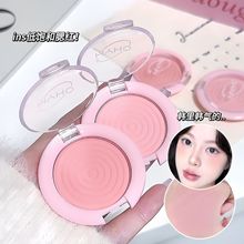 彩妆MYHO 6色粉色腮红低饱和膨胀收缩色纯欲修容哑光胭脂跨境美妆