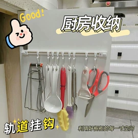 收纳盒;衣钩/挂钩;衣架