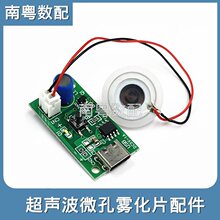 ΢���F��Ƭ�Q��Ƭ������UƬ���F�Ӱ�ģ�Kdiy�՚�ӝ������