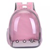 Handheld breathable cartoon backpack to go out, card holder, space bag