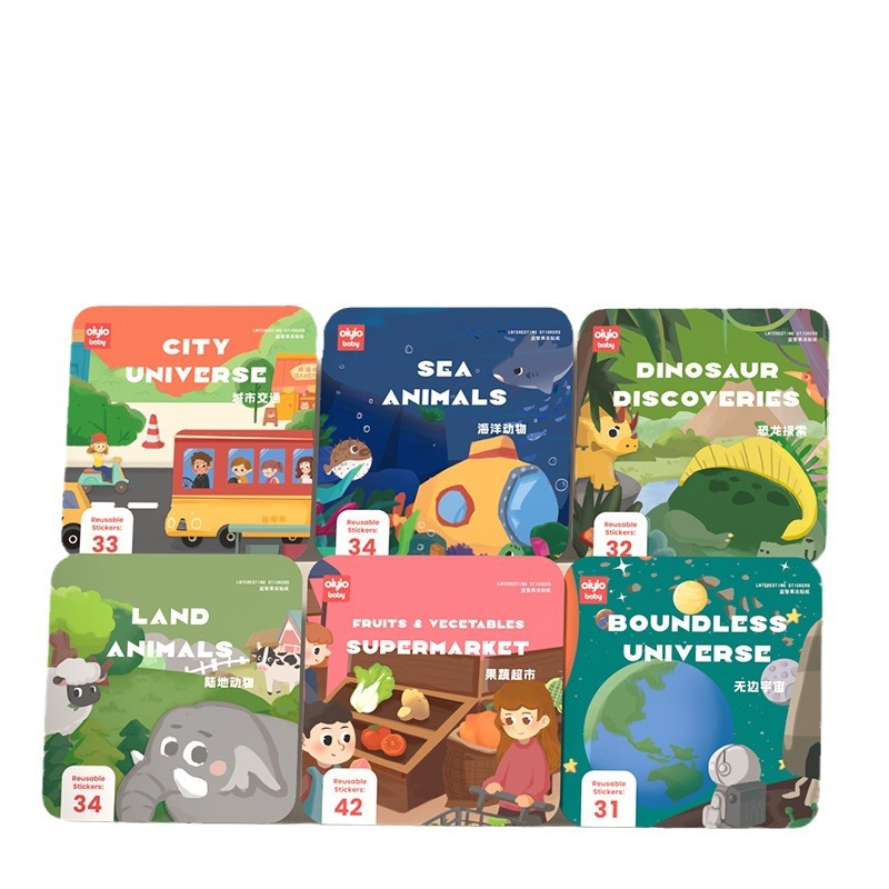 Niños interesantes pegatinas de jalea libros niñas juguetes de puzzle bebés concentración pegatinas repetidas frutas al por mayor