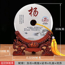 노���ʯ����ƽ�����k�����[����ؔ���w�¾��̄նYƷ����