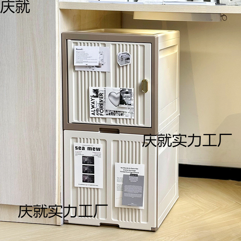 大容量收纳箱下书本整理收纳柜收纳盒宿舍桌零食整理书桌杂物文具|undefined