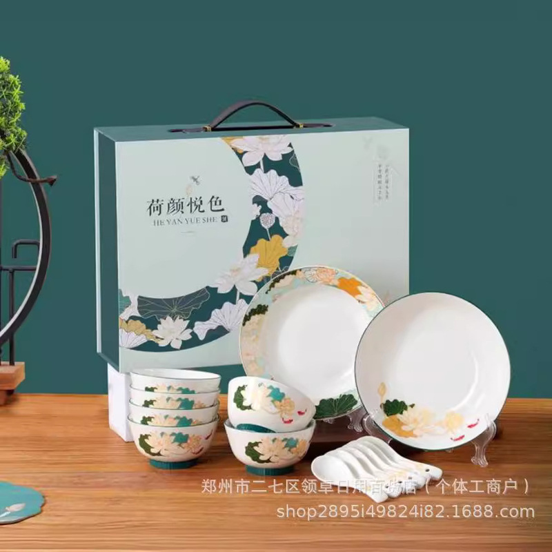 Lotus Color Exquisite Life Ceramic Tableware Set Household Tableware Bowl Spoon Plate Combination Event Gift Batch