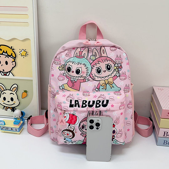 Labu Bubble Mart Cute Primary School Children's Kindergarten Backpack New Student Schoolbag Large Capacity Children's Bag