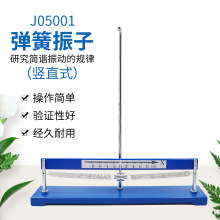 �p����ʽ�������Ӻ��C�\�����Ҏ�ɸ������팍��������W�̌W�x��