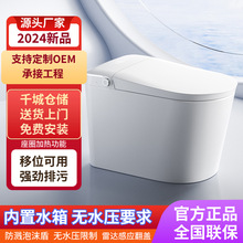 ¿ȫԄRͰʽoˮƶ๦ܺһw늄