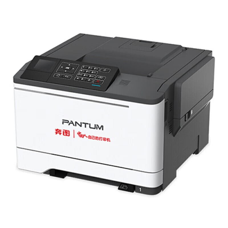 Impresora láser a color Pentium A4 de una sola función impresora de impresión automática de doble cara de red por cable CP2510DN
