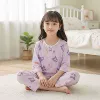 Фиолетовый эльф