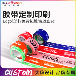 �z�����Ʋ�ɫ�z��logo����z��͸���z���S�����l����ӡ�ֶ����z��