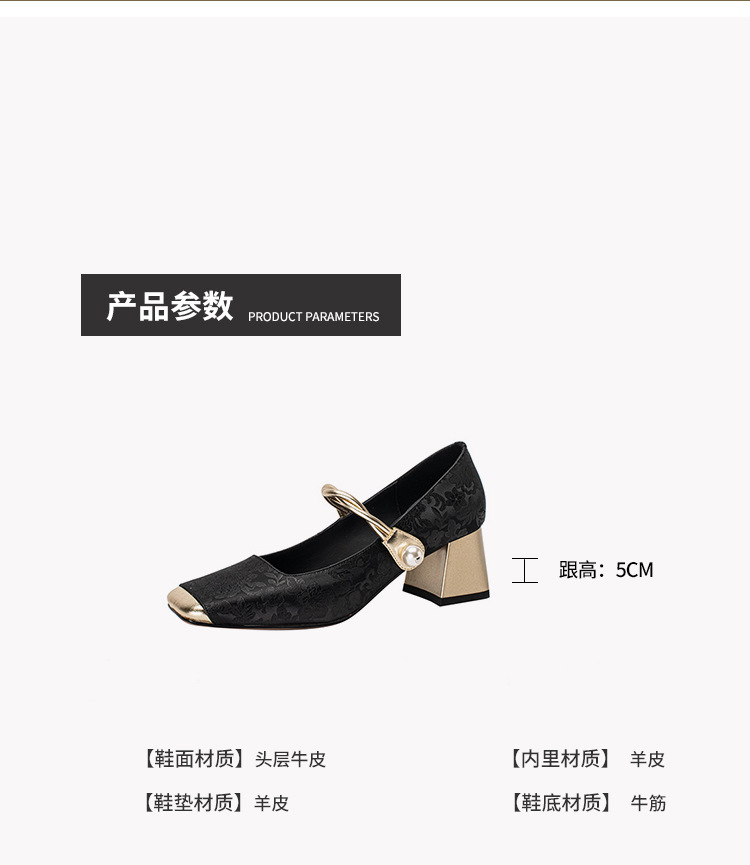 详情图片_03.jpg?x-oss-process=image/format,png