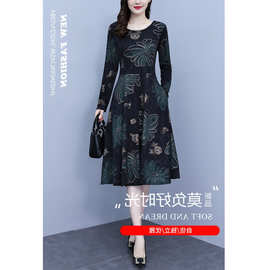 有口袋妈妈洋气高贵连衣裙春秋季气质印花遮肚子减龄裙子