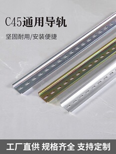 ����C45���_�Ӿ������F��܉������X��܉DZ47��·����܉��35mm