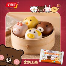 ǧζ��N�Ȍ������ˮ����ͨ��ɳ�����z�^���S���I�B����z�^