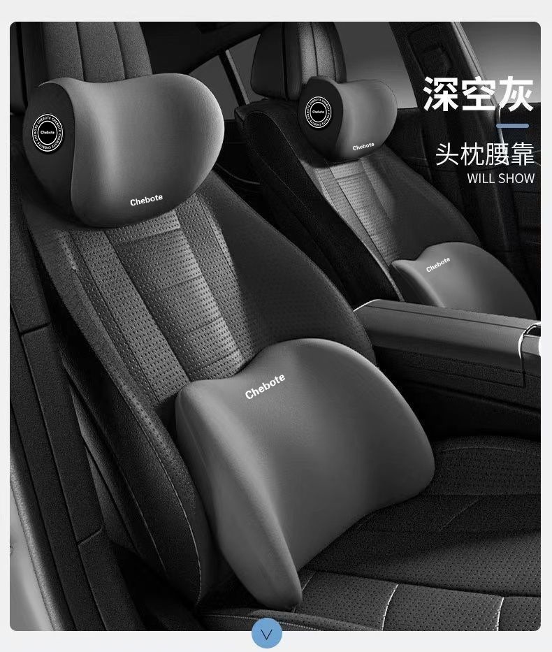 New Car Headrest and Lumbar Support Set, Memory Foam Lumbar Support for Car Driver's Seat, Car Pillow, Neck Pillow