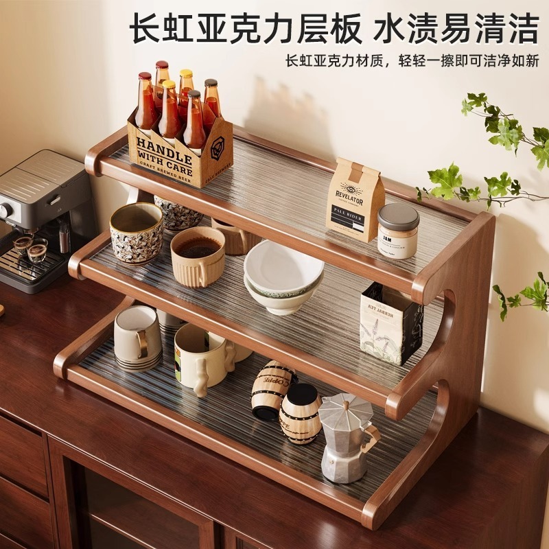 可移动摆放架子收纳置物架水杯桌面杯子办公室整理防潮多层置物架|undefined