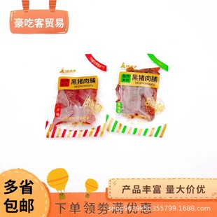 ����Ӵ�Ƭ���i�⸬ ԭζ�ڽ�ζ ��ʳ�⸬ԭζ���e��ʳ1��5�����l