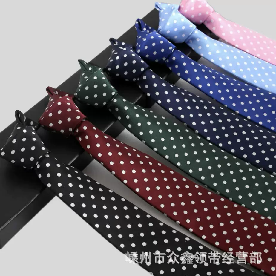 厂家现货批发正装商务时尚休闲8CM波点纯色婚礼职业工作领带圆点