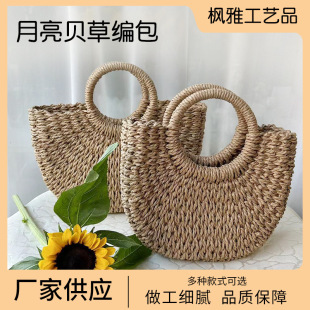 Դ�^�S�ҬF؛���l�͹ňA�����r�аٴ��ֹ�����Ůʿɳ�����羳����