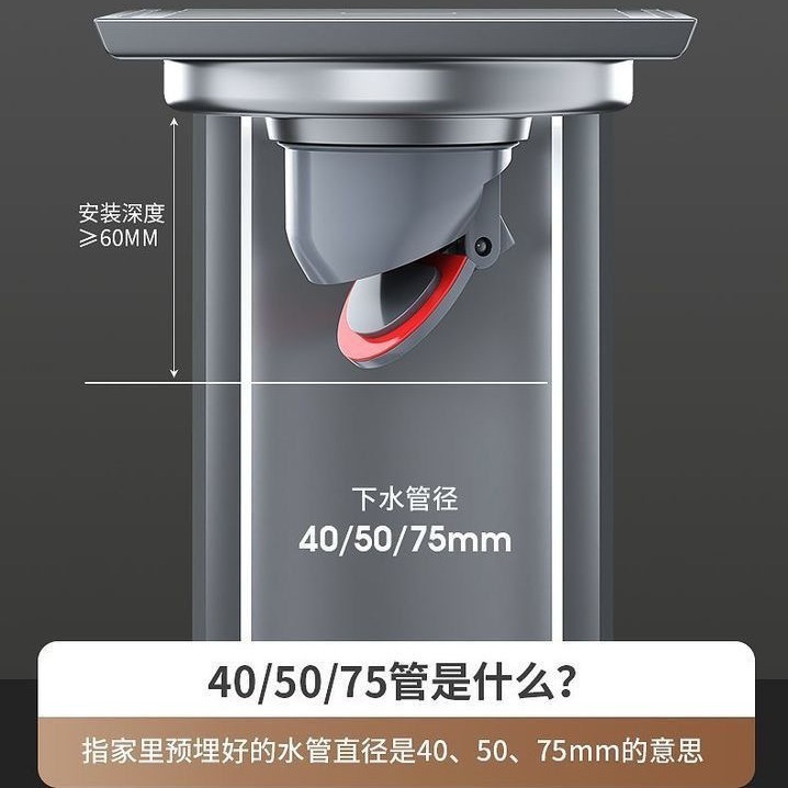 abs 磁気床排水コア消臭インナーコアは大排気量消臭床排水バスルームバスルームバルコニー床排水アクセサリー|undefined