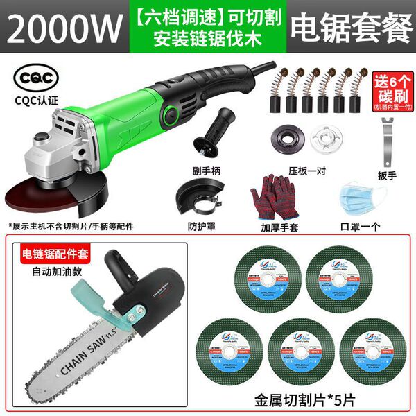 Pure copper corner grinding machine grinding machine grinding hand…