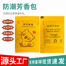 ��������� ����޹���� ֲ����ȡ�������������g��܇�����