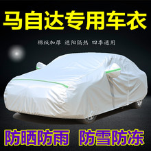 R_6R3ِCX5CX4Ɲ܇܇ַꌣú܇