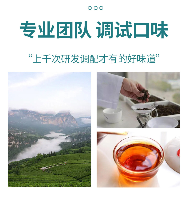 Chicory & Gardenia Tea (Cichorium intybus & Gardenia jasminoides) — Mulberry Leaf & Kudzu Triangle Tea Bags preparation