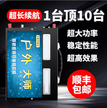 48V�늳�һ�w�C���������ʶ๦��ȫ��׃48V������220V�ƿ����