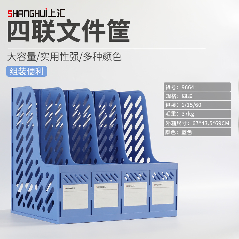 [1팩/업그레이드된 두꺼운] 펜홀더 없음/두꺼운 버전 블루