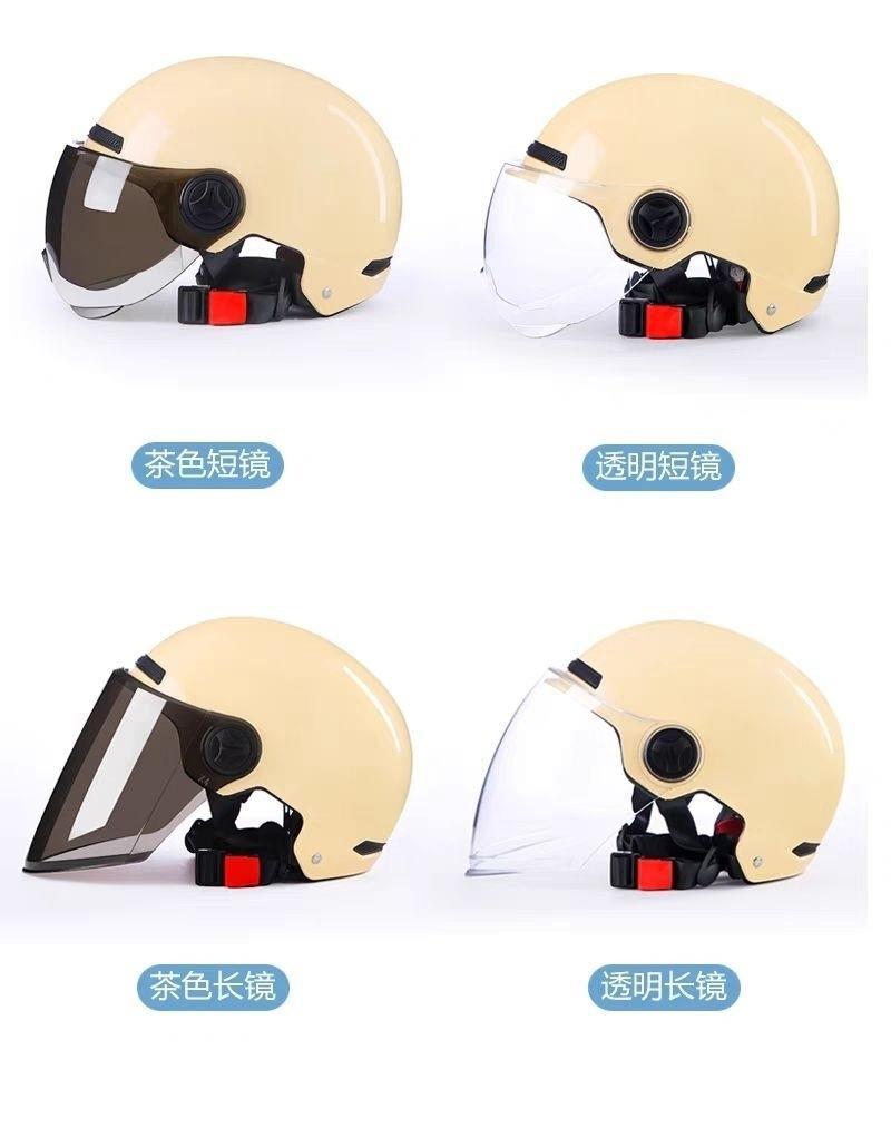 Newly certified national standard bear-themed electric vehicle motorcycle helmet, unisex, lightweight, sun-protective, all-season half helmet safety helmet